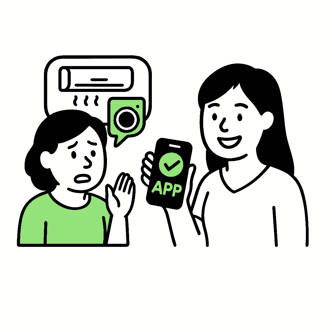 主動偵測預排需求